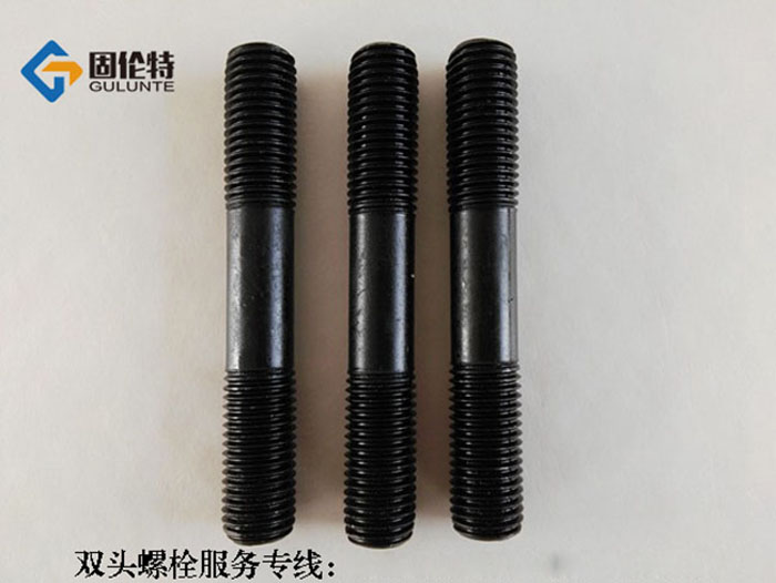 腰狀桿雙頭螺栓廠家批發(fā)直銷價(jià)格
