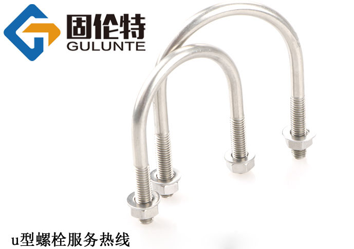 u型螺栓標準型號及規格尺寸表大全一覽